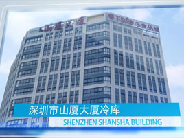 Shenzhen Jin Xin Shun Technology Group Co.,Ltd