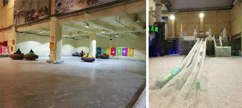 Liaoning Guan Xiang Ice and snow world | Cold Room Project
